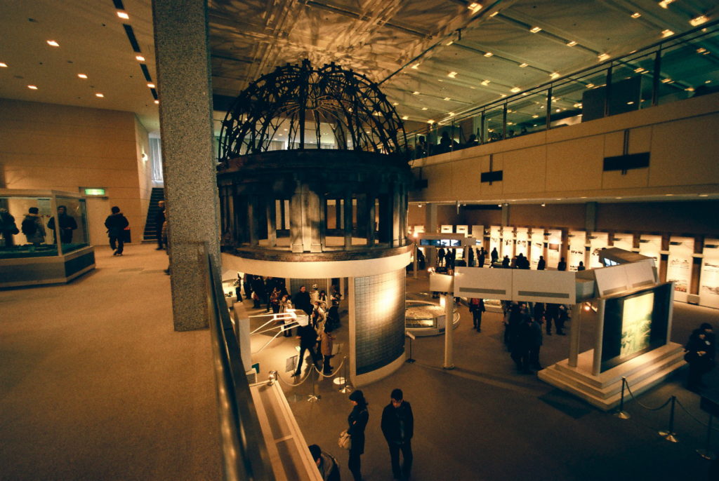  Memorial Museum 