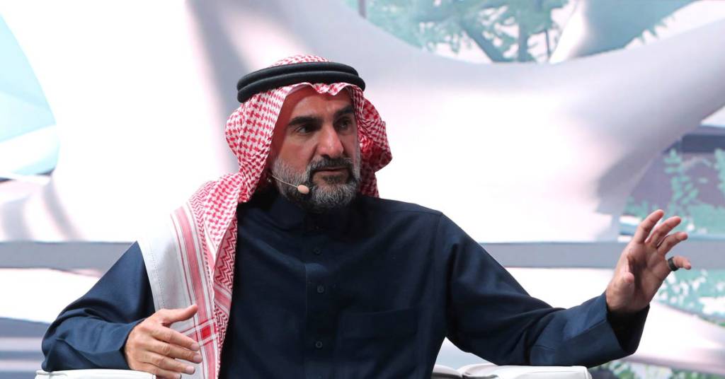 Public Investment Fund Chairman