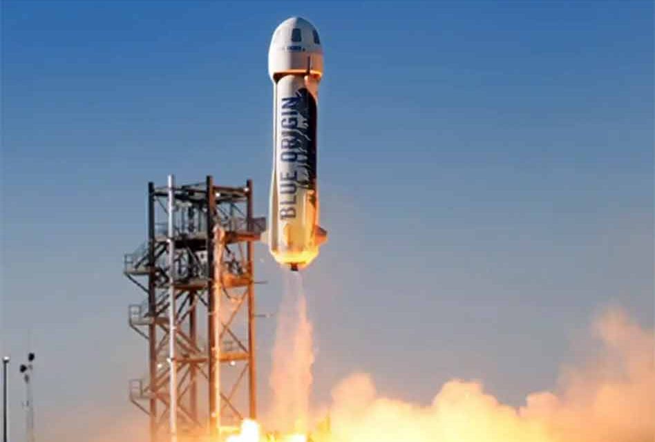 Blue Origin