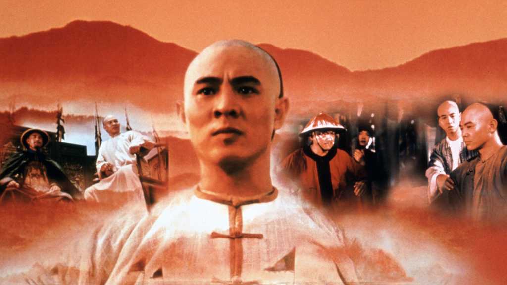 Once Upon a Time in China (1991)