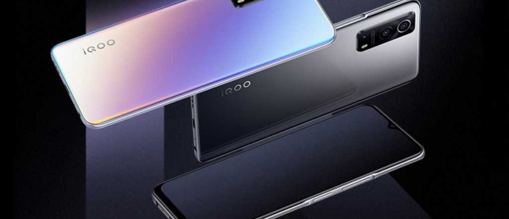 Vivo iQOO Z3