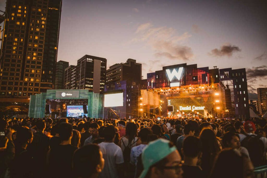 Wanderland [PHILIPPINES] 