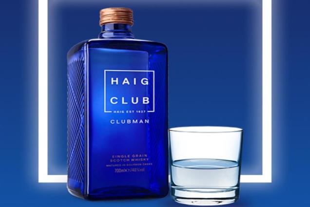 Haig Club ( David Beckham)