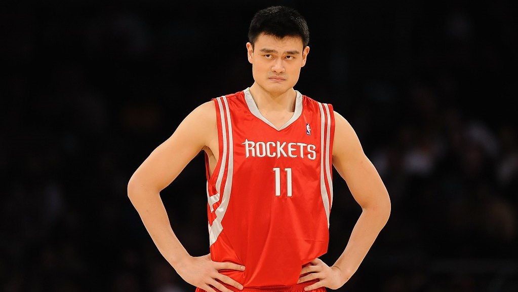 Tallest NBA Players in the World