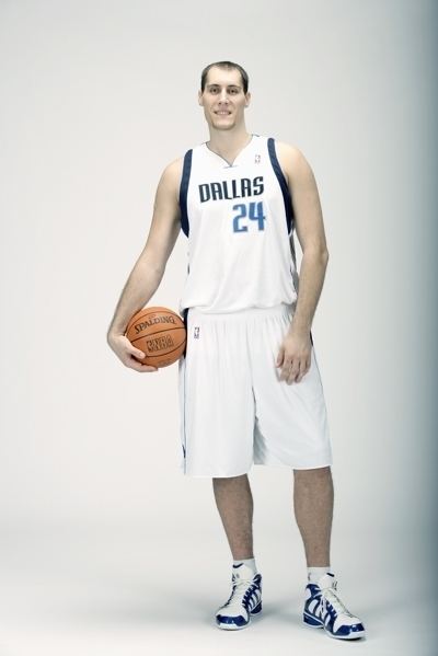 Tallest NBA Players in the World