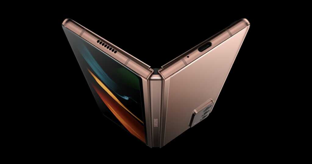 samsung galaxy z fold 2