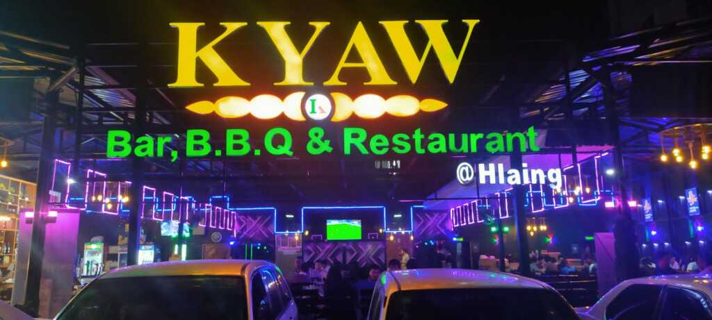 KYAW_OUTDOOR