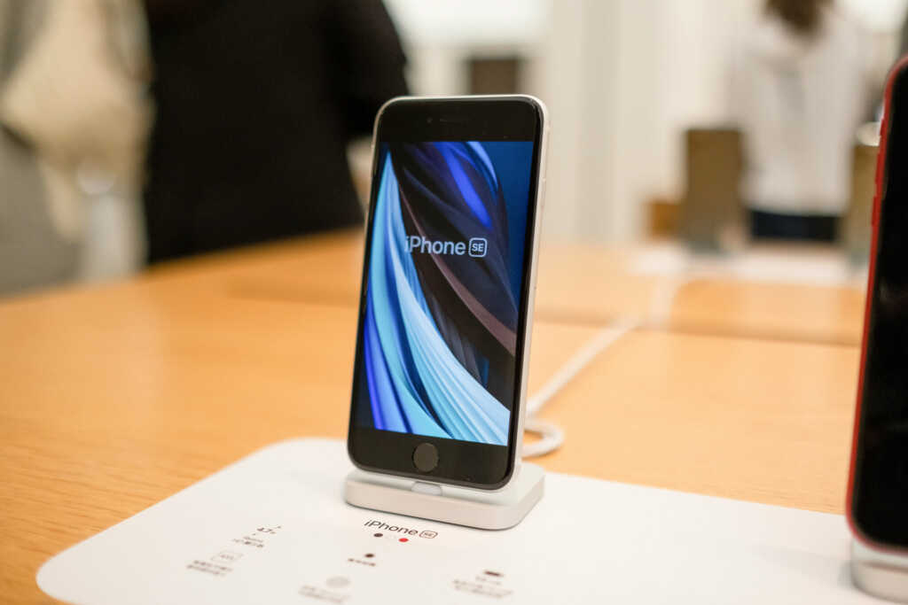 iPhone SE