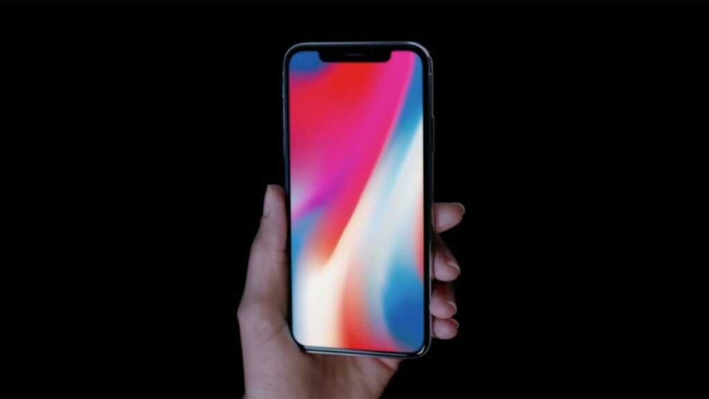 iphone_x