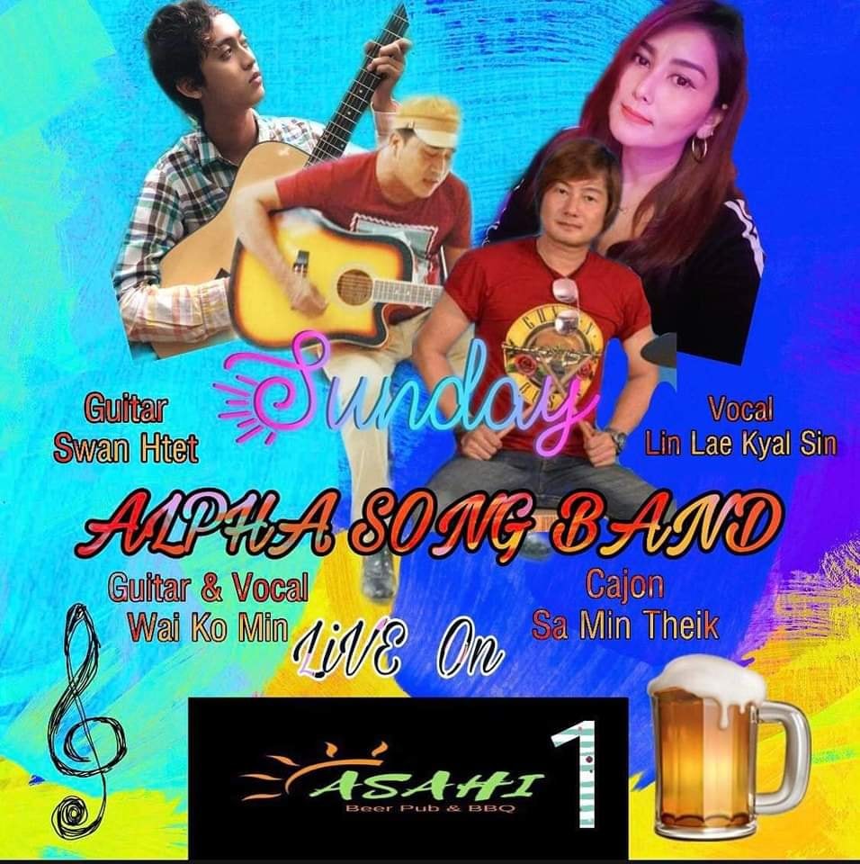 Asahi_Unplugged
