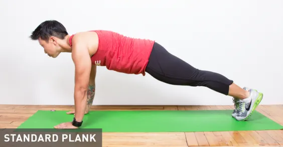 ဝမ်းဗိုက်ကြွက်သား Plank