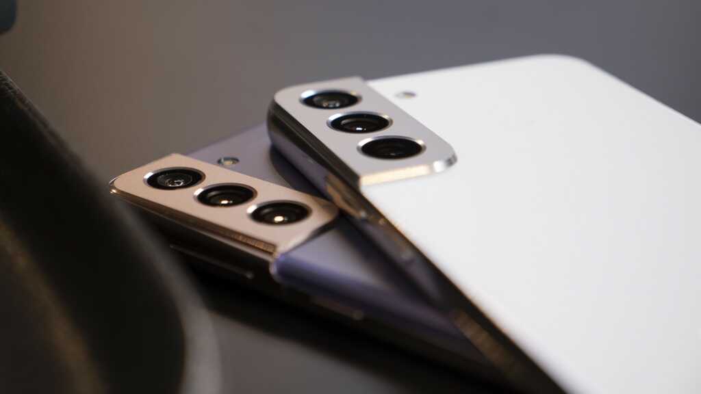Samsung Galaxy
