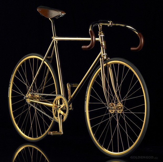 expensive bike for kwee