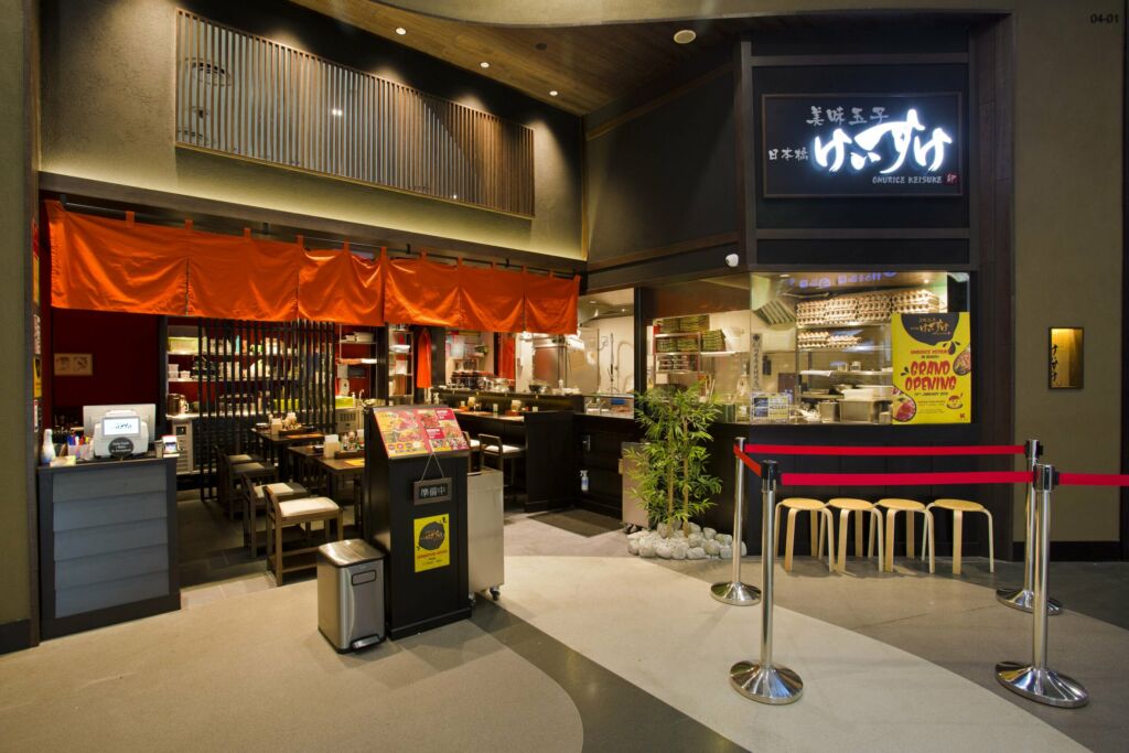 Omurice Keisuke