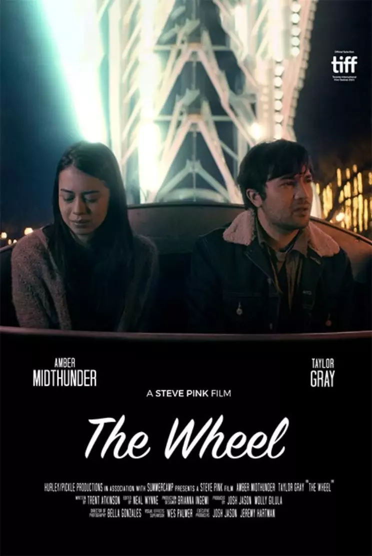 ကွီး ဇူလိုင်လ ဇာတ်ကား