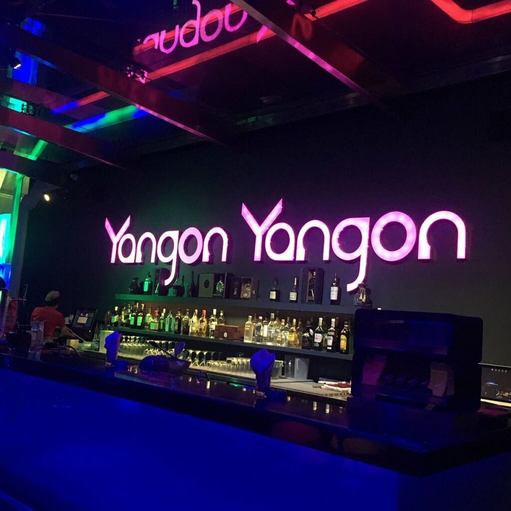 အကောင်းဆုံး Bars