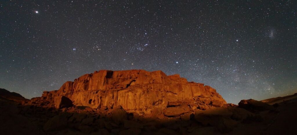 Atacama