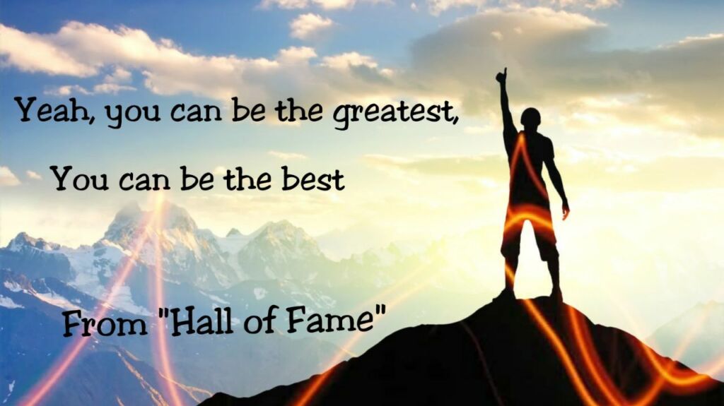 Motivation သီချင်းကောင်းများ
