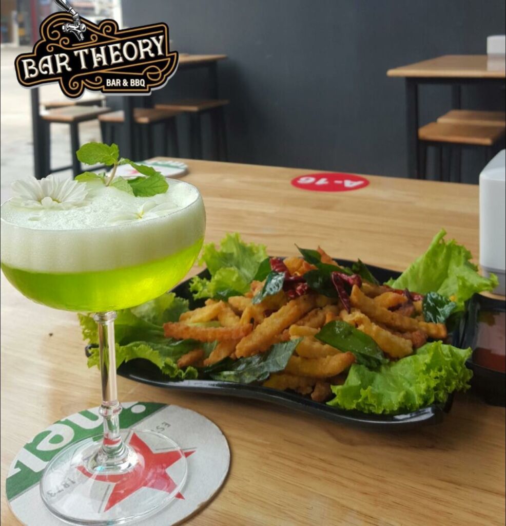 Chill Bar