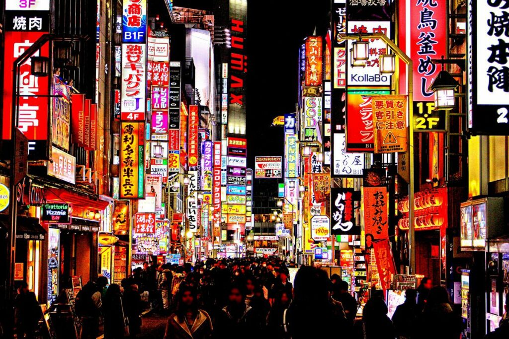 the city never sleep