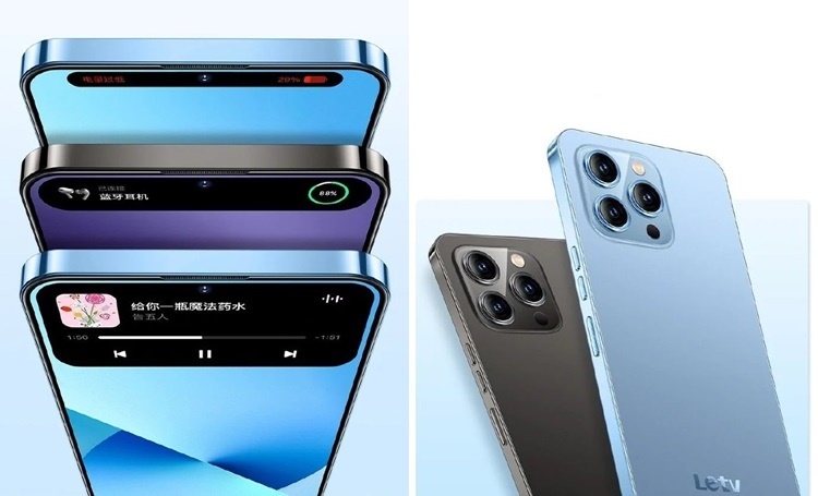 LeEco S1 Pro