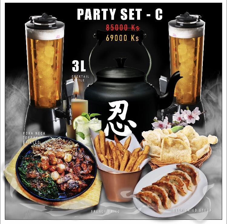 NINJA BAR