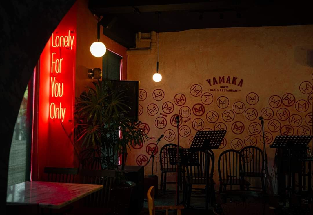 bar