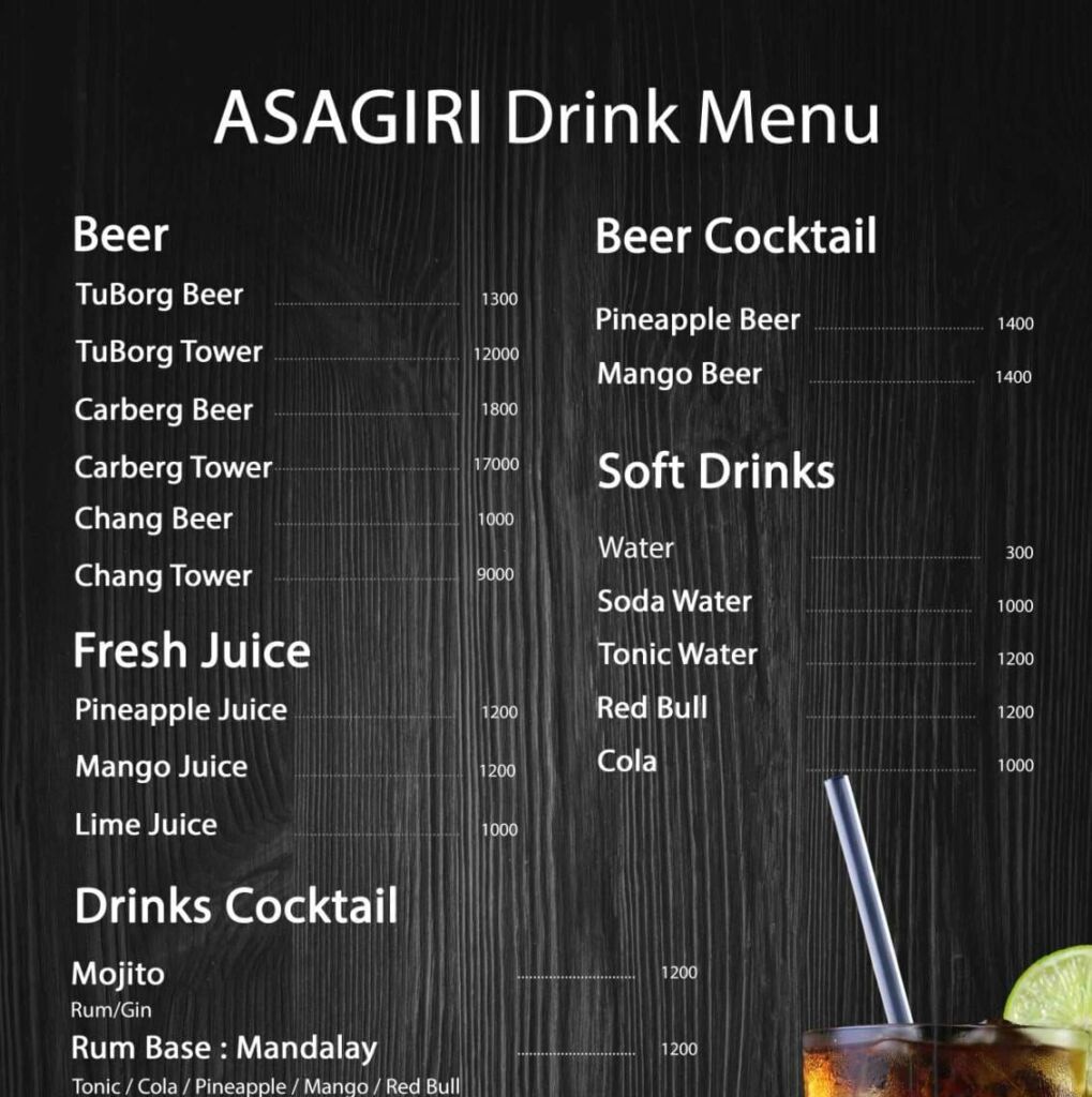 Bar အမြန်ဆုံး လှိမ့်