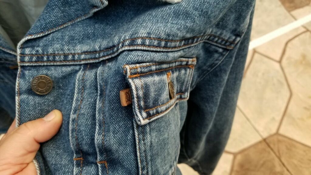 Denim Jacket