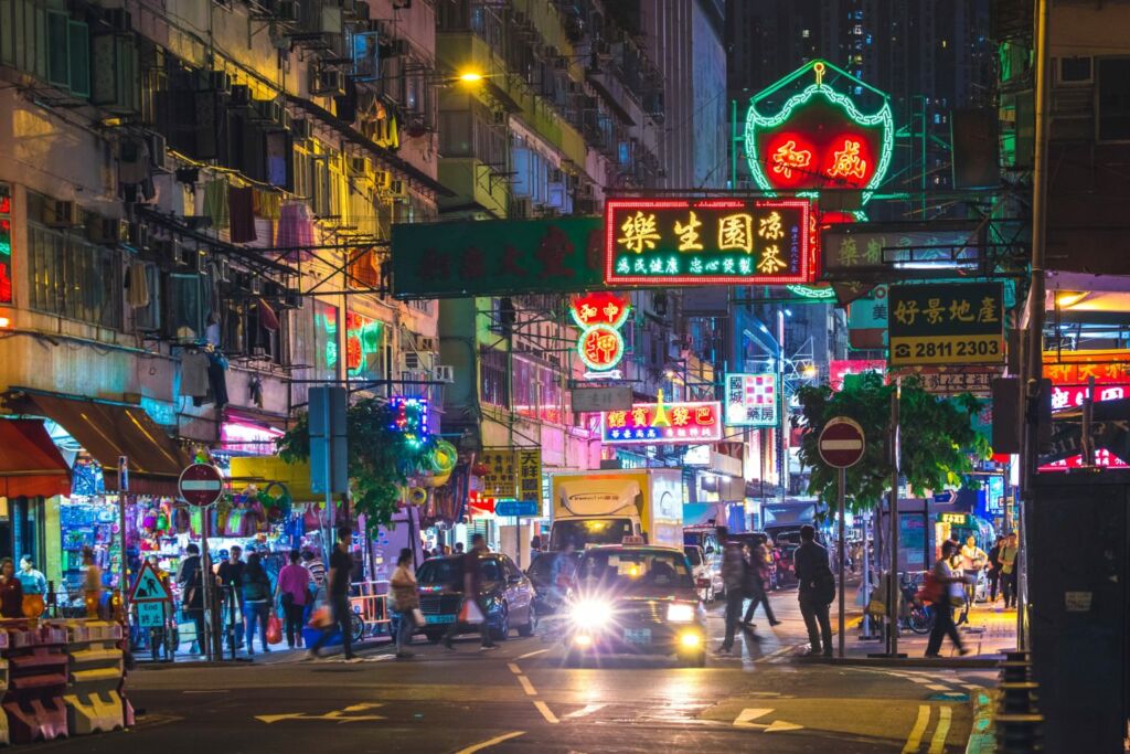 temple street night market